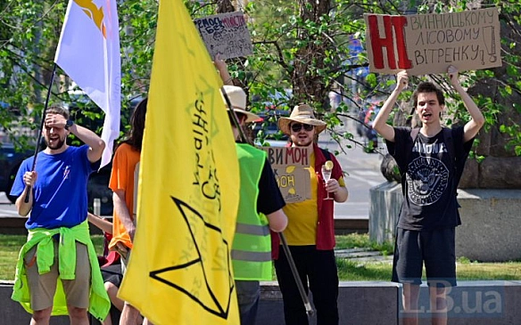 we.ua - У Києві студенти протестували проти призначення Андрія Вітренка міністром освіти