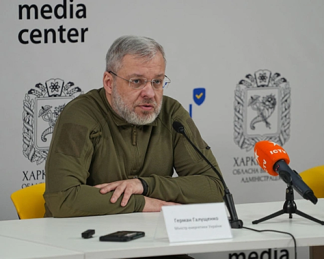we.ua - Уряд може призначити нового міністра енергетики