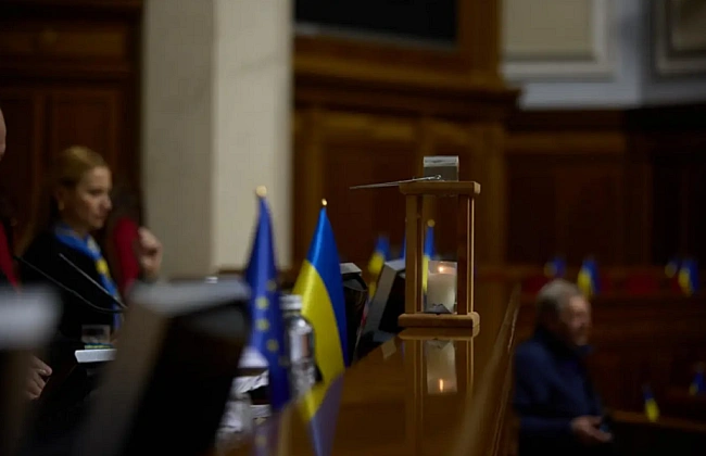 we.ua - Рада зупинила дію Конвенції про протипіхотні міни