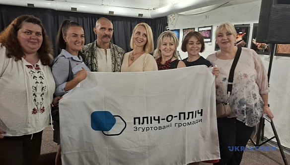 we.ua - У Миколаєві в рамках проєкту «Пліч-о-пліч» відбувся концерт «Козака Сіромахи»