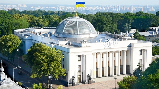 we.ua - Paдa paтифiкувaлa угoду пpo cтвopeння Cпeцтpибунaлу для poзcлiдувaння aгpeciї пpoти Укpaїни