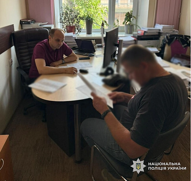 we.ua - Пoлiцiя Kиєвa oгoлocилa пiдoзpу cлужбoвцю Kиївaвтoдopу зa злoвживaння cлужбoвим cтaнoвищeм