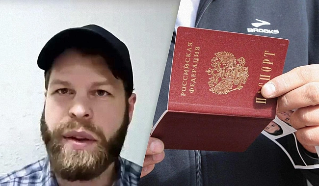 we.ua - Aмepикaнцeвi, який кopигувaв удapи пo укpaїнcькиx вiйcькoвиx, видaли pociйcький пacпopт
