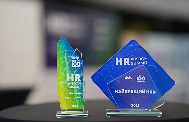 we.ua - NОVUS вдруге увійшов до рейтингу найкращих роботодавців України