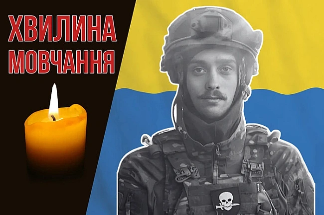 we.ua - На фронті загинув неодноразовий чемпіон України з водного поло. Згадаймо Родіона Пустового