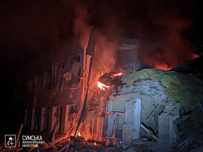 we.ua - Армія РФ атакувала Україну шахедами та ракетами: на Сумщині є поранені, серед них 14-річна дівчина