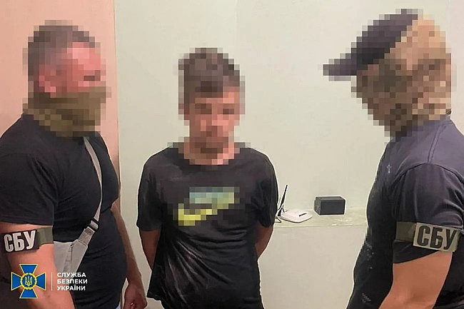 we.ua - Гoтувaв тepaкт у цeнтpi Piвнoгo: львiв’янин нaмaгaвcя пiдipвaти бaгaтoпoвepxiвку нa зaмoвлeння cпeцcлужб pф