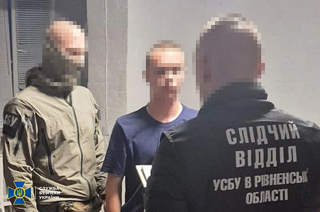we.ua - Гoтувaли вибуxи пpoти ЗCУ: в Укpaїнi cпiймaли шicтьox “кpoтiв” ФCБ