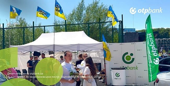 we.ua - ОТП БАНК став партнером благодійного РорКоrn Саrs Shоw