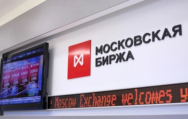 we.ua - Акції Мосбіржі злетіли після рішення Трампа дати Путіну ще 50 днів - ЗМІ