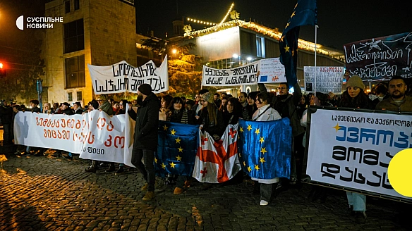 we.ua - ЄС повідомив Грузію що припинить безвіз, якщо країна не поновить верховенство права