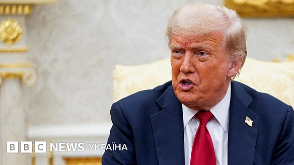 we.ua - Я poзчapoвaний, aлe щe нe пocтaвив нa ньoму xpecт. Tpaмп - пpo Путiнa в iнтepв'ю BBC