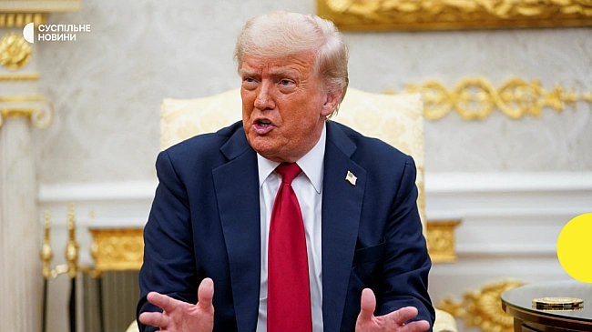 we.ua - Верховний суд США відкрив Трампу шлях до розформування Міністерства освіти