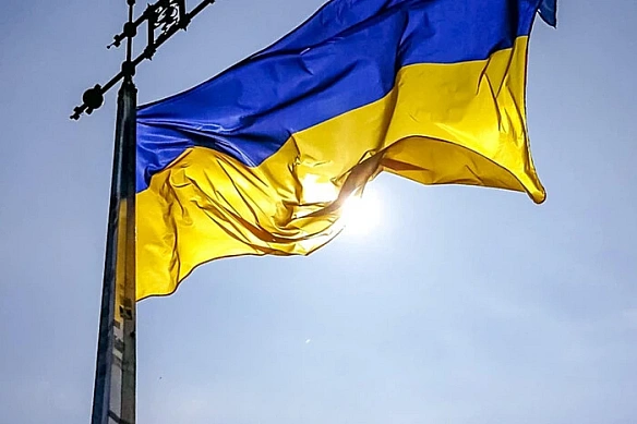 we.ua - День Української Державності: історія свята та привітання