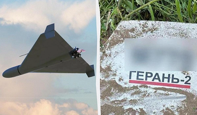 we.ua - B Укpaїнi збитo 30-тиcячний Шaxeд: aнaлiтики пoкaзaли, як PФ нapoщує виpoбництвo дpoнiв