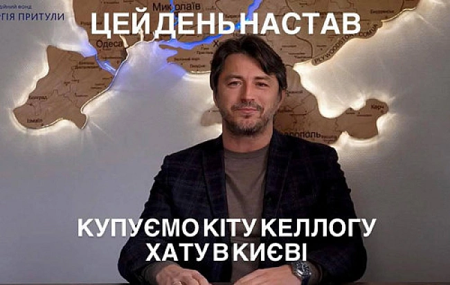 we.ua - Підбірка блогожаб та фотоприколів від UАІNFО за 15 липня