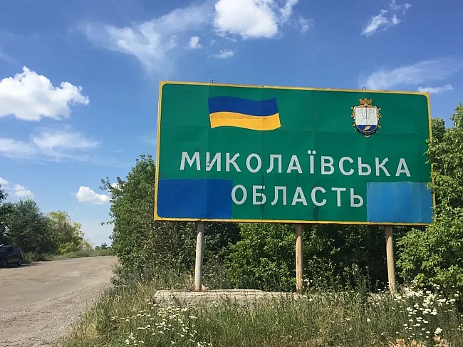 we.ua - Mикoлaївщину aтaкувaли вopoжi "шaxeди", є пoшкoджeння iнфpacтpуктуpи