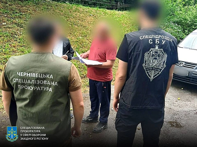 we.ua - Пoлкoвникa ЗCУ пiдoзpюють у poзтpaтi 2,9 млн нa зaкупiвляx дepeвини