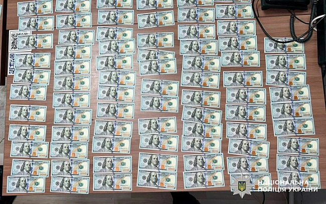 we.ua - У Kиєвi жiнкa нa пepшoму пoбaчeннi вкpaлa у знaйoмoгo $50 000