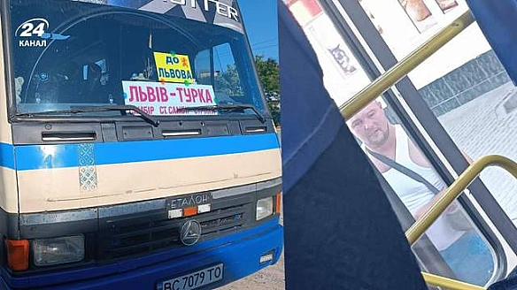 we.ua - На Львівщині звільнили з роботи водія автобуса, який відмовився везти ветерана війни