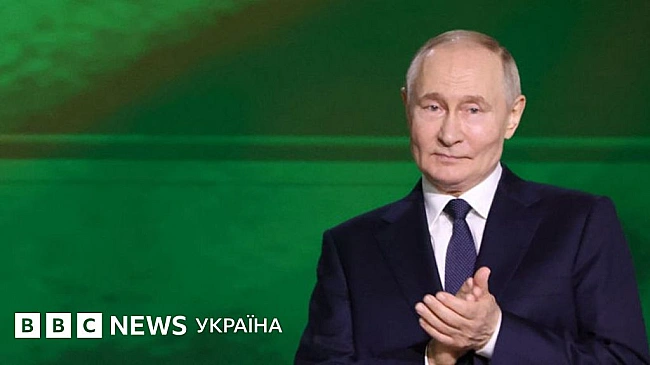 we.ua - Трамп сипле погрозами в бік Росії. Але чому вони її радше заспокоїли, ніж злякали