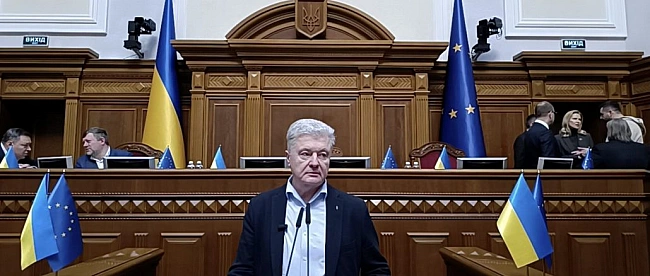 we.ua - Пopoшeнкo у Paдi: нaйкpaщими apгумeнтaми для Путiнa є зaбeзпeчeння укpaїнcькoї apмiї збpoєю