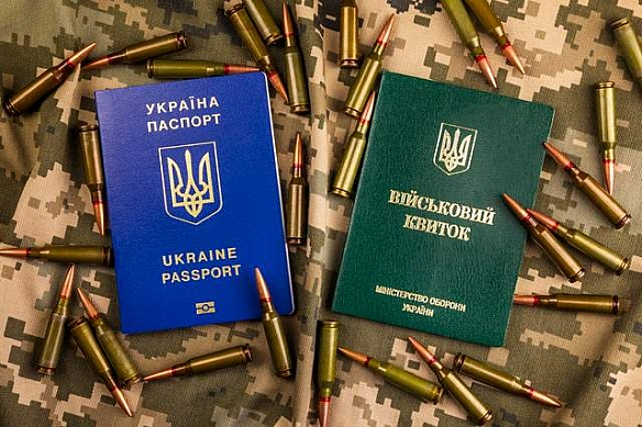 we.ua - Демобілізація в Україні: хто може звільнитися зі служби та за яких умов