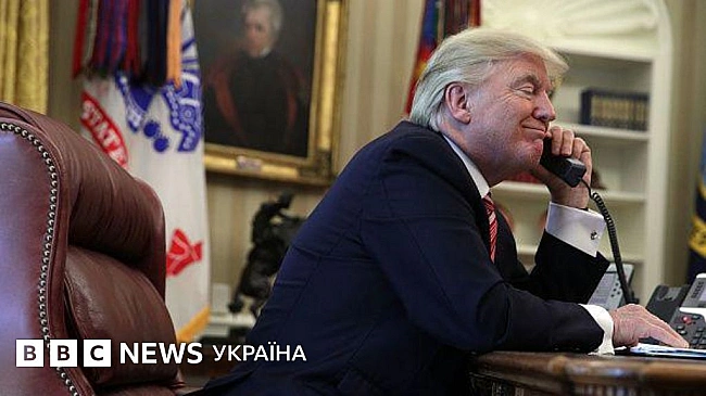 we.ua - Трамп розпитував Зеленського, чи зможе він вдарити по Москві - FТ