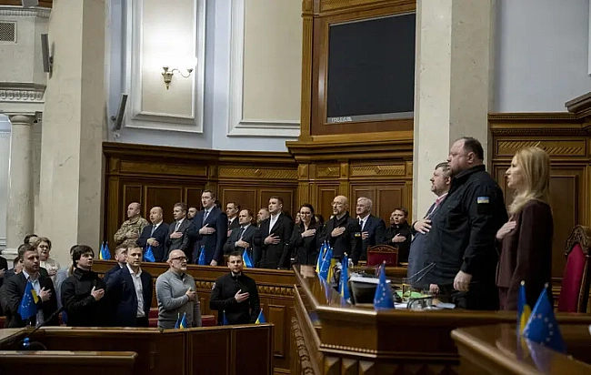 we.ua - Рада ратифікувала угоду про створення Спецтрибуналу для РФ