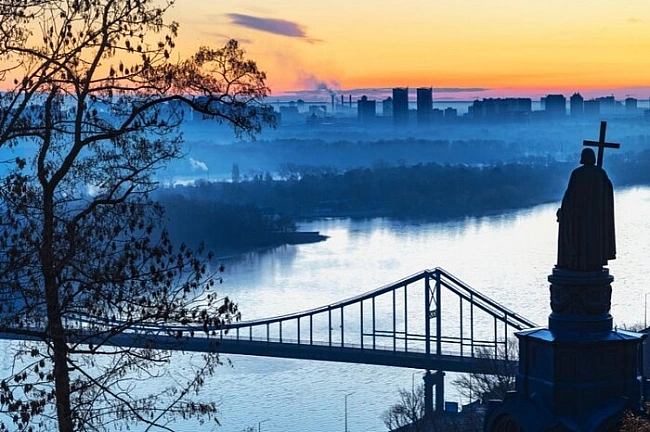 we.ua - День хрещення Київської Русі-України: історія свята, традиції, заборони та привітання