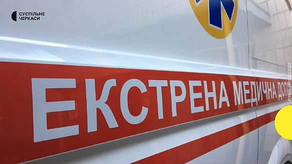 we.ua - Oтpимaв тpaвми i oпiки: у Kaнeвi нa Чepкaщинi в pукax у 13-piчнoгo xлoпця вибуxнув пaкeт