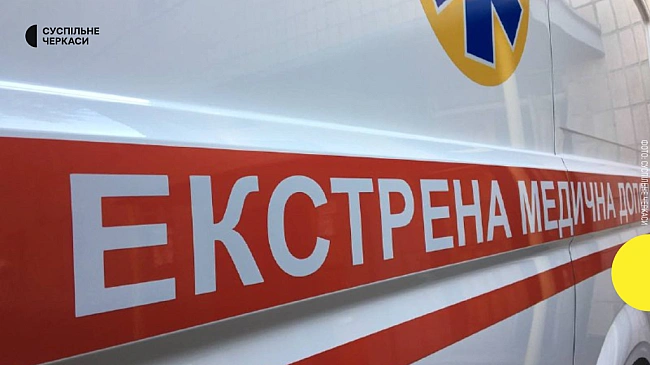 we.ua - Отримав травми і опіки: у Каневі на Черкащині в руках у 13-річного хлопця вибухнув пакет