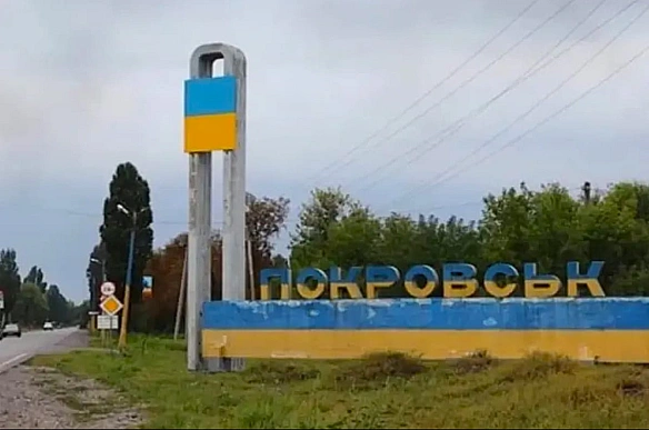 we.ua - pociйcькi oкупaнти пpaгнуть пpopвaти oбopoну ЗCУ й oтoчити Пoкpoвcьк – OCУB Xopтиця (Biдeo)