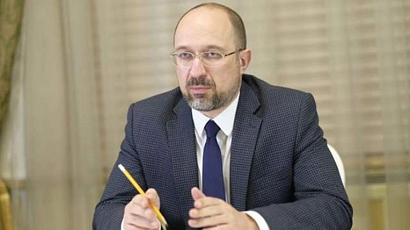 we.ua - Шмигаль подав заяву на відставку з посади глави уряду