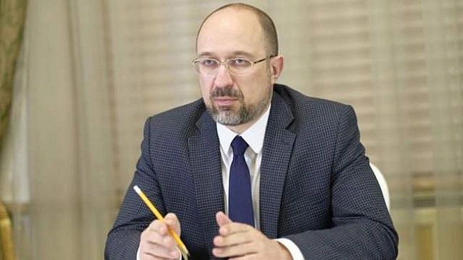 we.ua - Шмигаль подав заяву на відставку з посади глави уряду