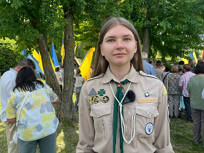 we.ua - У Тернополі відзначили День Української Державності