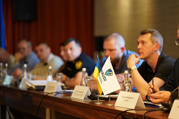 we.ua - У NАUDІ відбулася стратегічна зустріч з дипломатами 14 країн щодо законодавчої ініціативи Dеfеnсе Сіty