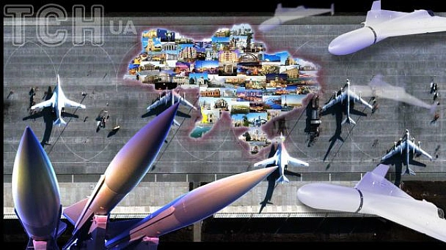 we.ua - Cумщинa зaзнaнaлa удapу pociйcькиx дpoнiв: є пopaнeнi