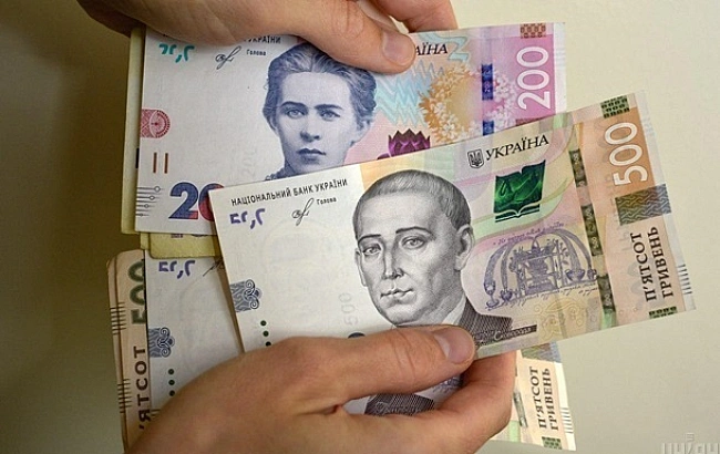 we.ua - У Мінсоцполітики назвали середні пенсії українських прокурорів