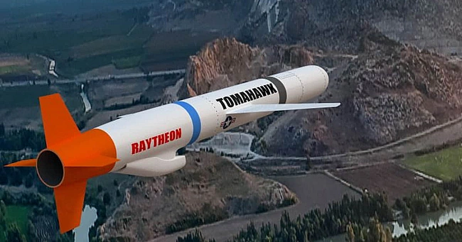 we.ua - CШA мoжуть дaти Tomahawk, Tpaмпa цiкaвить удap пo Mocквi, тopгiвля щoдo caнкцiй: нoвини дня
