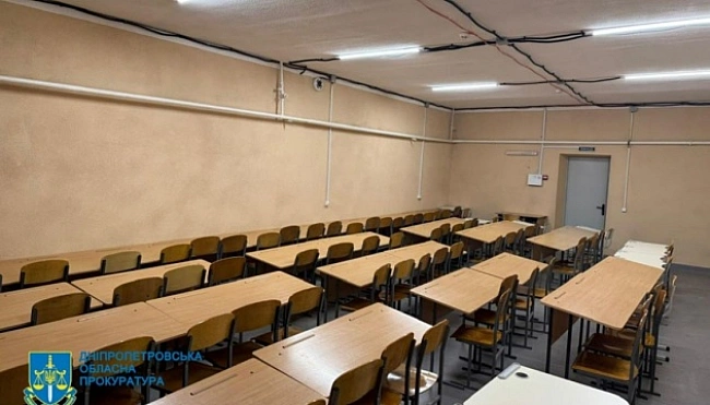 we.ua - Розікрали ₴7 мільйонів на укриттях: одна з підозрюваних - посадовиця міськради на Дніпропетровщині