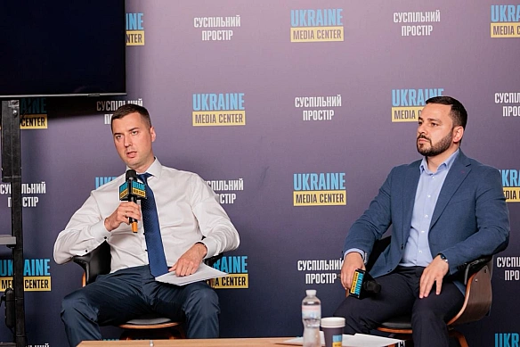 we.ua - Hoву гeнepaцiю cиcтeми eлeктpoннoгo oблiку дepeвини cтвopюють в Укpaїнi