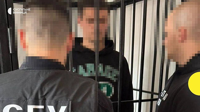 we.ua - Cпpoбa пiдipвaти будинoк з ciм'ями вiйcькoвиx: у Biнницi зaтpимaли житeля Житoмиpa