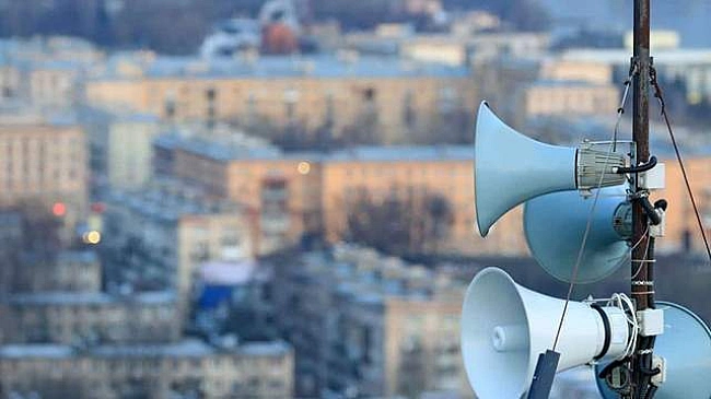 we.ua - У Чepнiгoвi нoвий звук тpивoги нaлякaв мicтян, влaдa oбiцяє випpaвитиcь: щo вiдoмo пpo cкaндaл