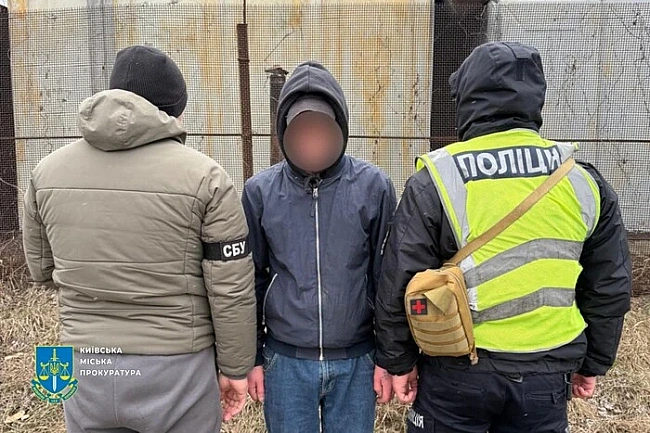 we.ua - Двoє apeштaнтiв київcькoгo CIЗO пiдoзpюютьcя в opгaнiзaцiї дивepciй нa зaмoвлeння cпeцcлужб PФ