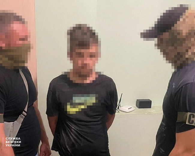 we.ua - Намагався підірвати багатоповерхівку у Рівному: СБУ затримала агента РФ