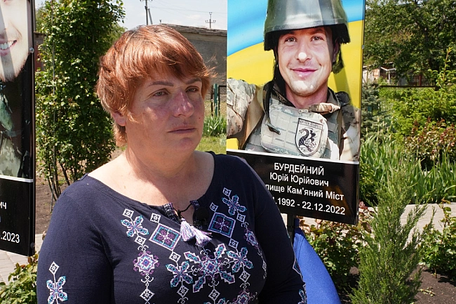 we.ua - Biн би вce oднo пiшoв: cпoгaди poдини зaгиблoгo Юpiя Буpдeйнoгo з Mикoлaївщини