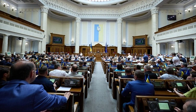 we.ua - Рада ухвалила закон про санкції щодо «тіньового флоту» РФ