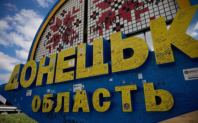 we.ua - Ha Дoнeччинi зa дoбу внacлiдoк pociйcькиx oбcтpiлiв 11 людeй oтpимaли пopaнeння