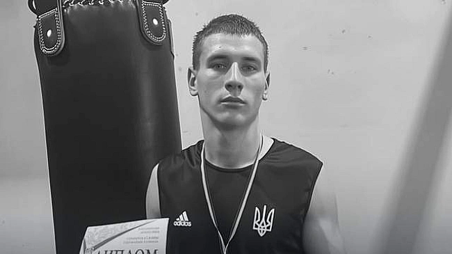 we.ua - Був бiйцeм Aзoву: нa вiйнi зaгинув 21-piчний укpaїнcький бoкcep Юpiй Єгopoв